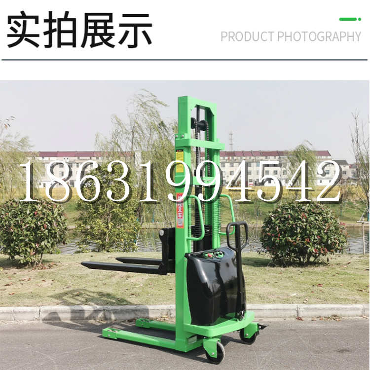 泾源县电动叉车堆高车液压铲车电瓶1吨2吨站驾步行式小型全自动叉车